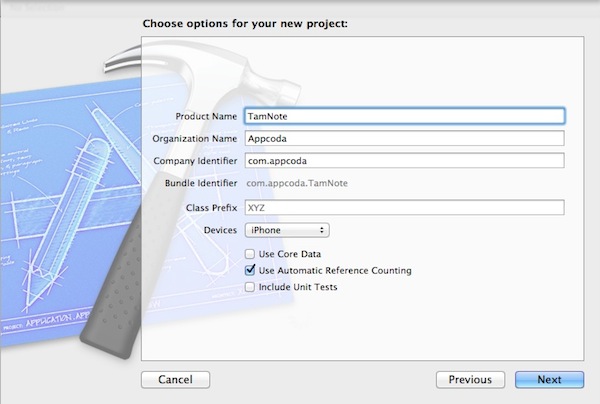 Xcode Project Setting