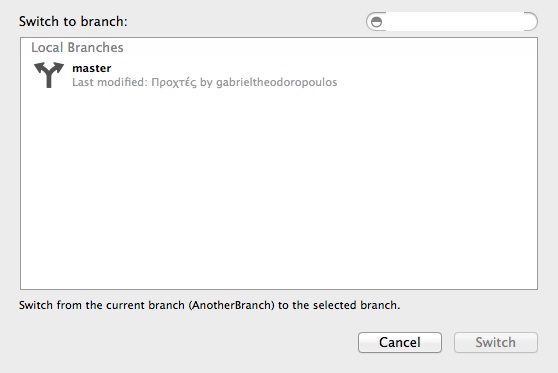 Xcode Version Control - Select Branch