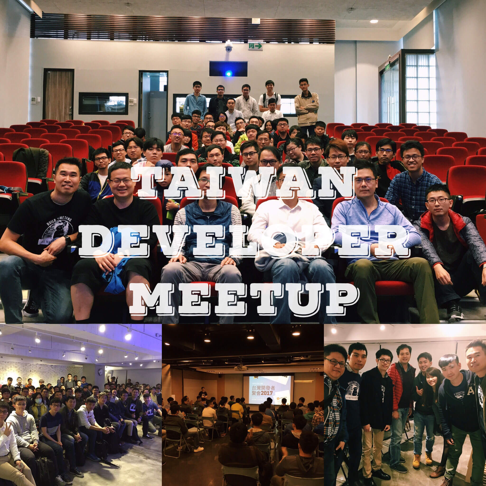 taiwan-developer-meetup
