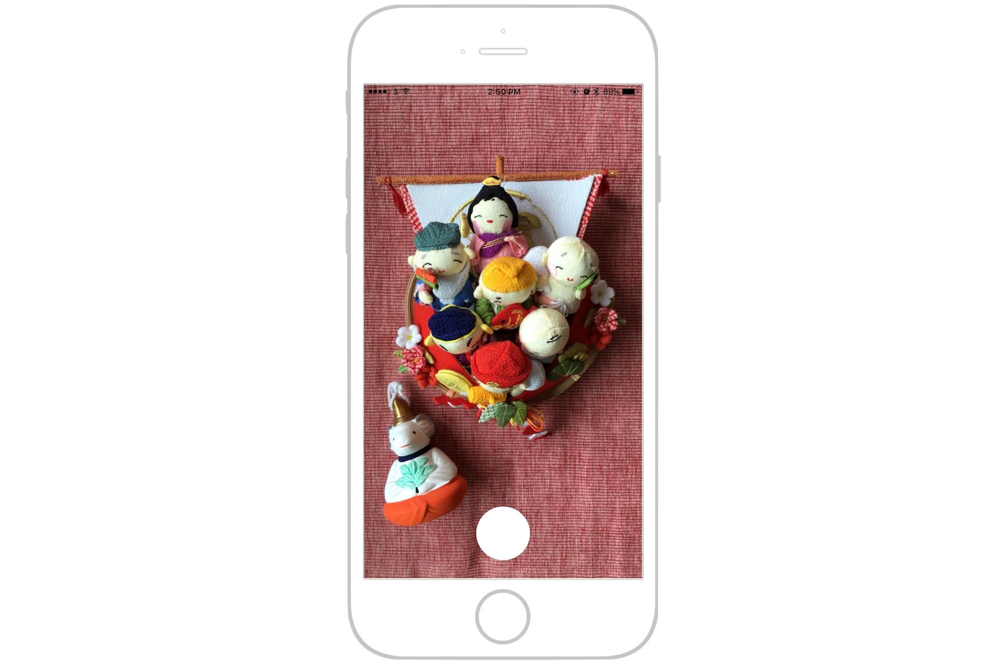 Figure 13.1. Simple Camera App