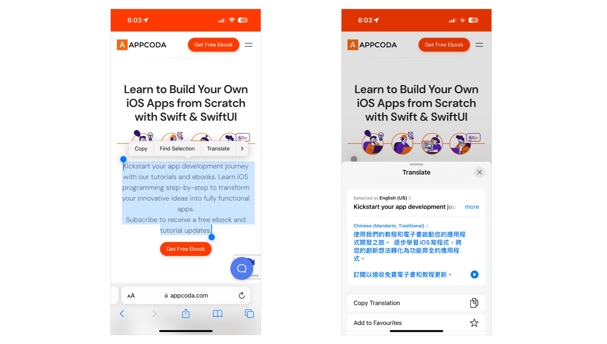 Figure 1. Built-in translation feature in Safari