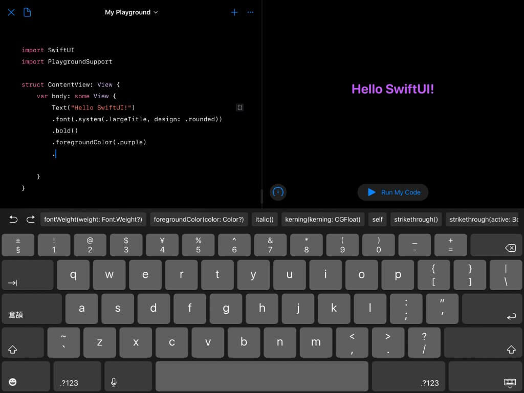 Learn SwiftUI Using Swift Playgrounds for iPad and Mac 3