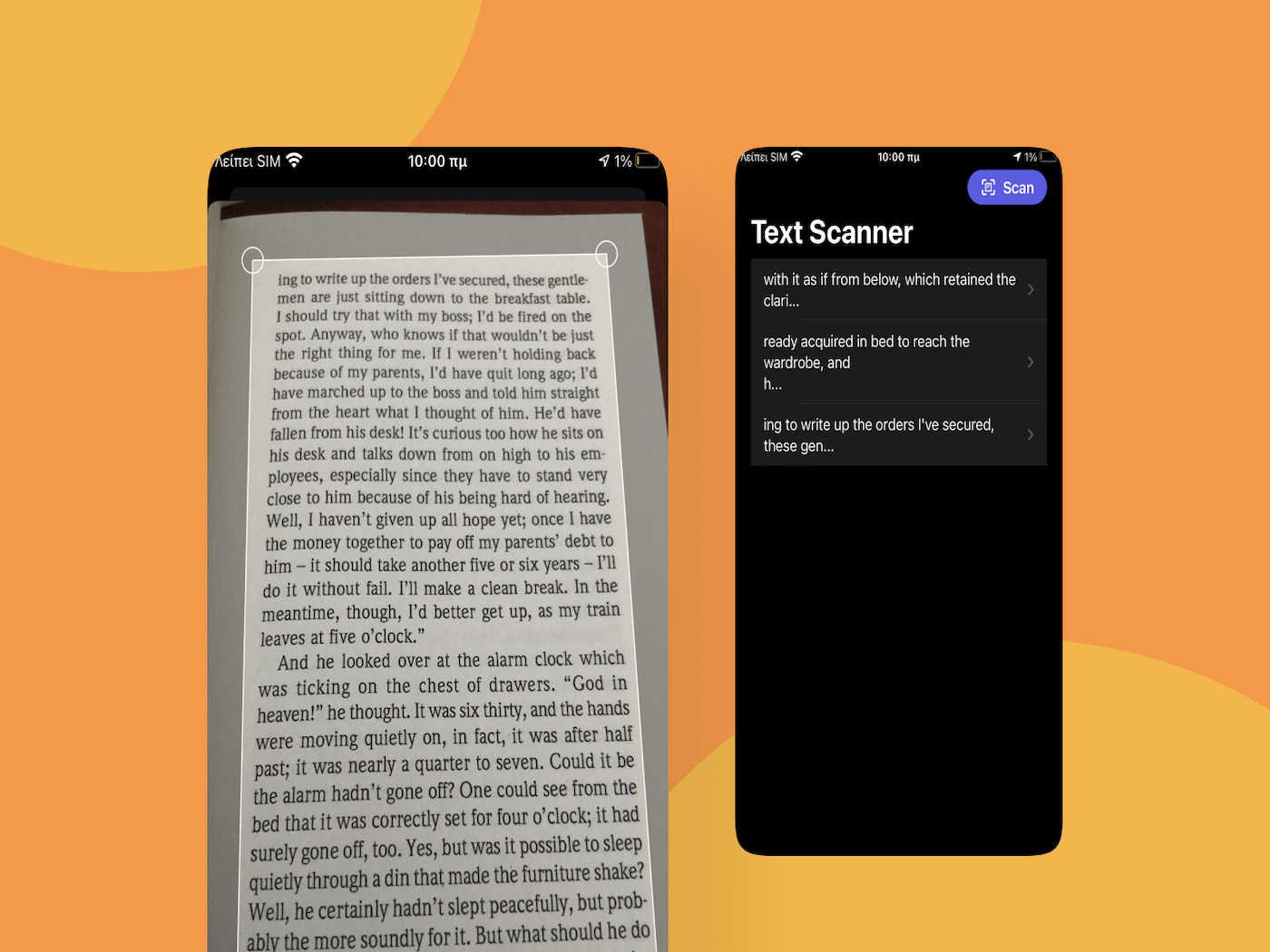 scanner-text-recognition-swiftui